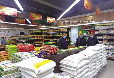 兰州市生活必需品供应充足 价格平稳 库存蔬菜超2万吨，粮油保障有力