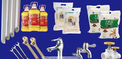 五金与粮油 生活中的坚固与温暖
