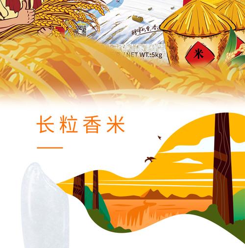 商品属性产品描述查看配送说明商品总价:我要买:温馨提示:节日礼品卡