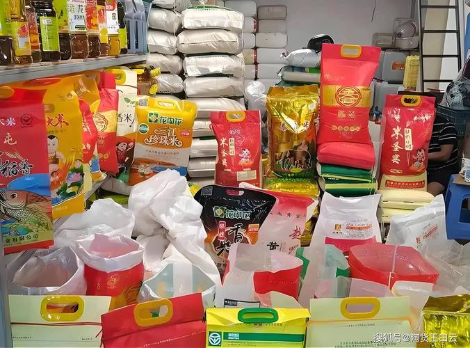 河北米面粮油批发在哪里进货?盘点河北米面粮油批发 一手货源进货渠道